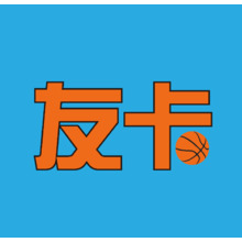友卡