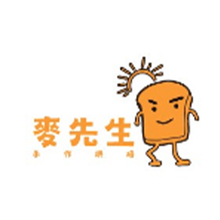 麦先生