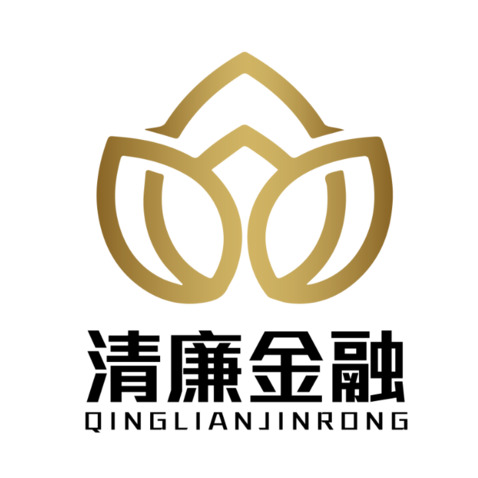 清廉金融logo设计