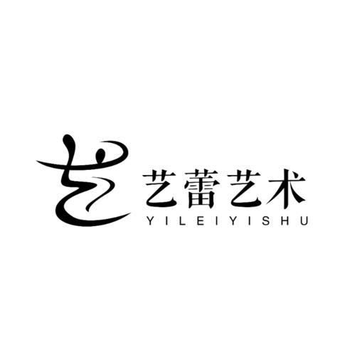 布蕾艺术logo设计