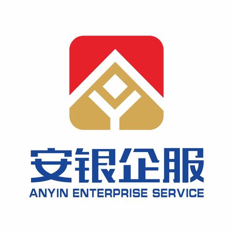 安银企服logo设计