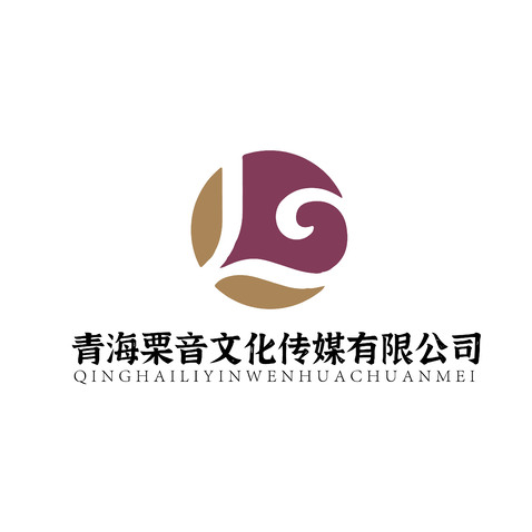 栗音文化logo设计