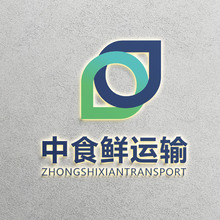 中食鲜运输