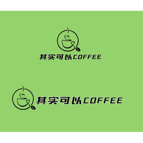 其实可以COFFEElogo设计