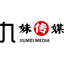 九妹传媒