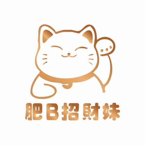 肥B招財妹logo设计