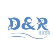 德瑞定制