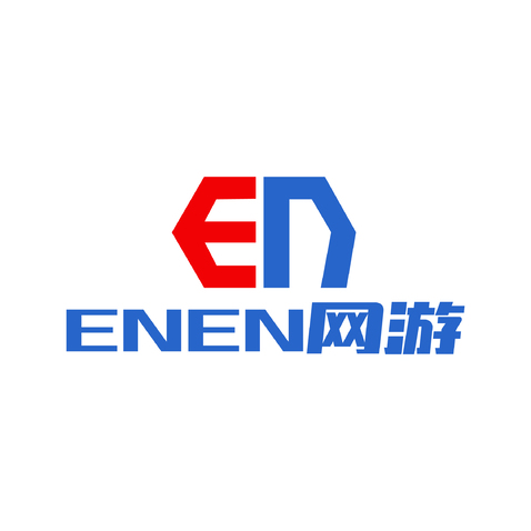 ENEN 网游logo设计