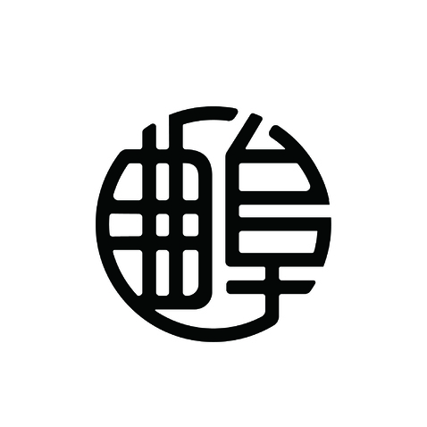 曲阜logologo设计