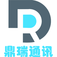 鼎瑞通讯