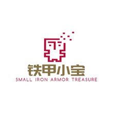 铁甲小宝