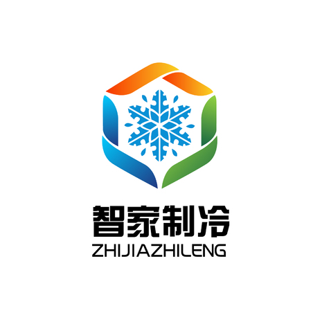 智家制冷logo设计