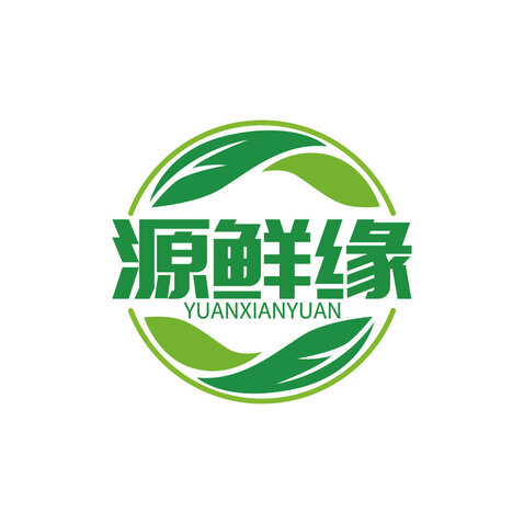 源鲜缘生鲜超市logo设计