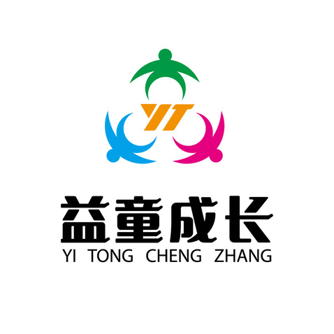 益童成长logo设计