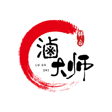 卤大师logo设计