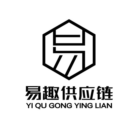 易趣供应链logo设计