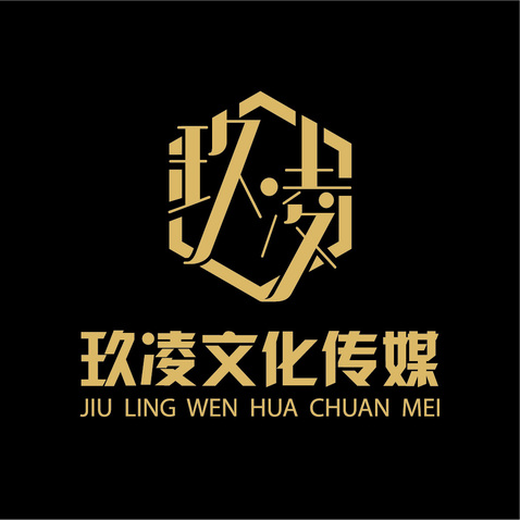 玖凌文化传媒logo设计