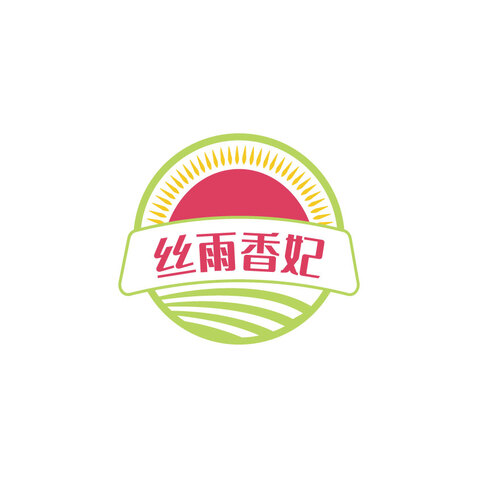 丝雨香妃logo设计