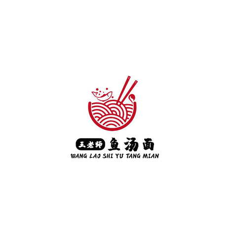 王老师鱼汤面logo设计