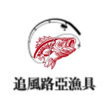 精品路亚钓具