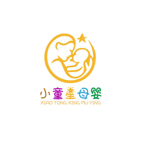 小童星母婴logo设计