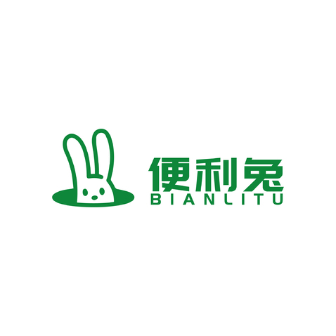 便利兔logo设计