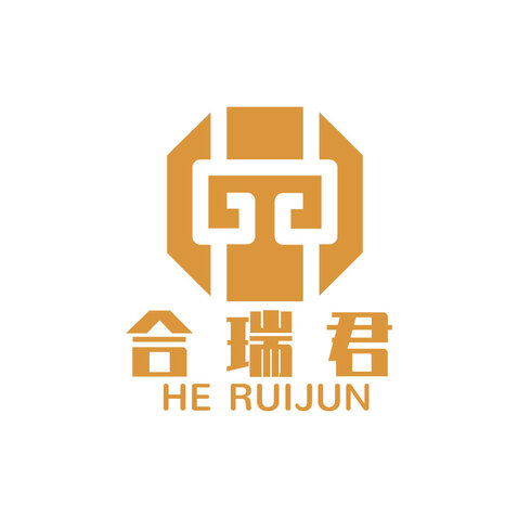 贵州合瑞君税务师事务所有限公司logo设计