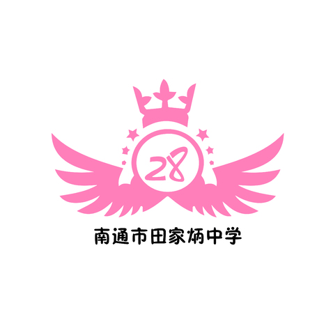 28logo设计