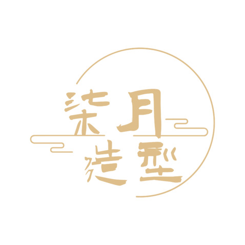 柒月造型logo设计