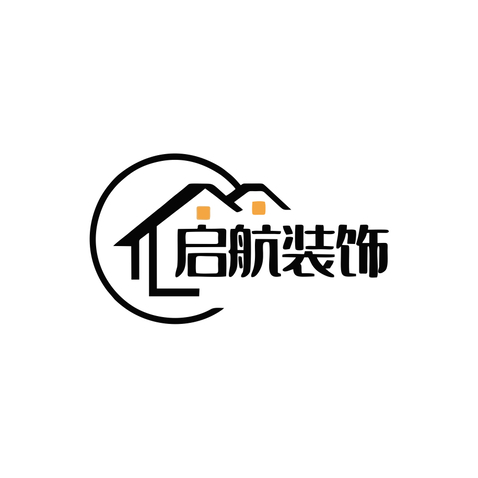 启航装饰logo设计