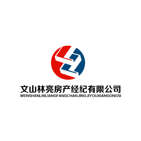 文山林亮logo设计