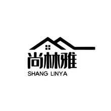 尚林雅