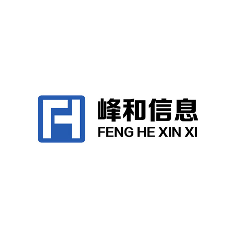 峰和信息logo设计