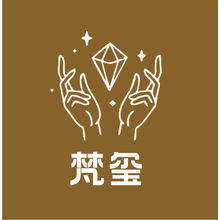 微芒