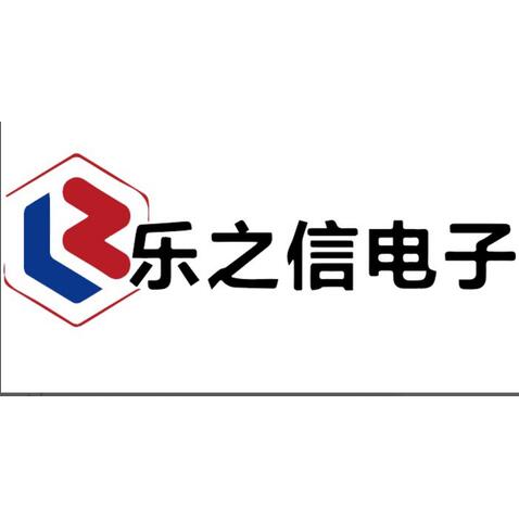 电子logo设计