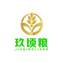 玖顷粮