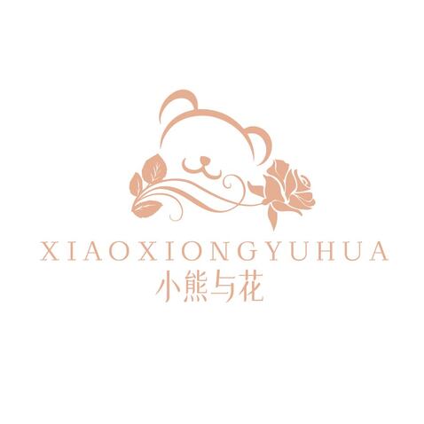 小熊与花logo设计