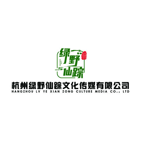 绿野仙踪logo设计