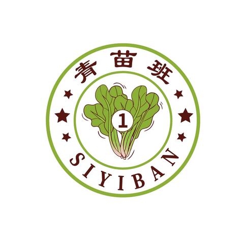 青苗班logo设计