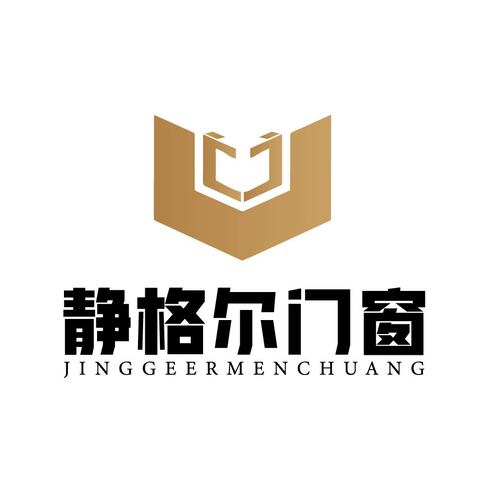 静格尔门窗logo设计