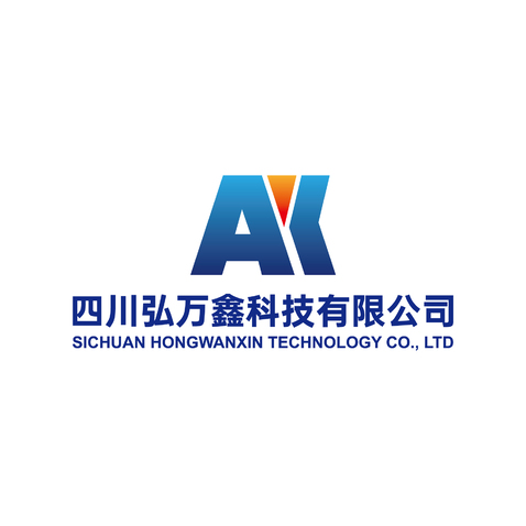 弘万鑫科技logo设计logo设计