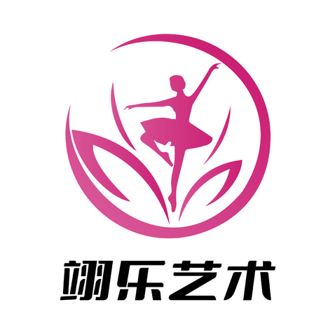 榆乐艺术logo设计