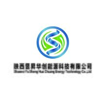 陕西昱昇华创能源科技有限公司