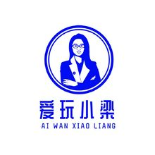 爱玩小梁_画板 1