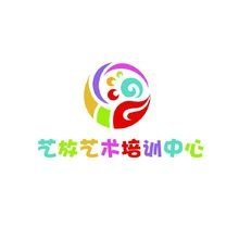 艺放艺术培训中心