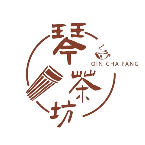 琴茶坊logo设计