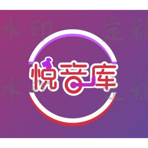 音乐logo设计