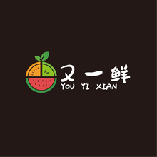 又一鲜