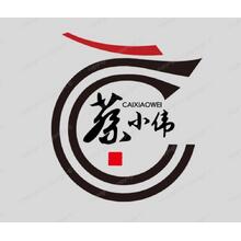 茶