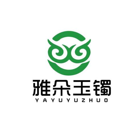 玉镯logo设计